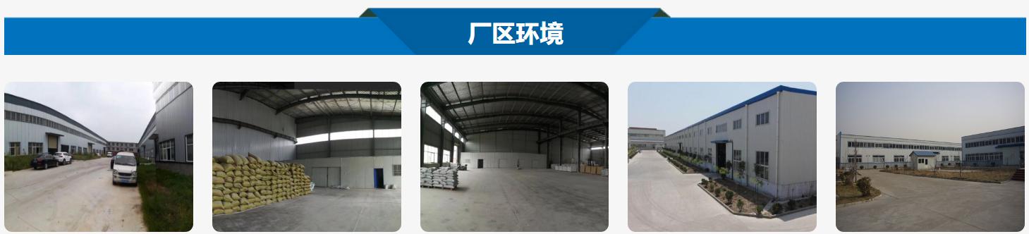 武漢抗裂砂漿價格